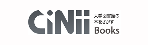 CiNii Books - 大学図書館の本をさがす - 国立情報学研究所