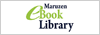 Maruzen eBook Library